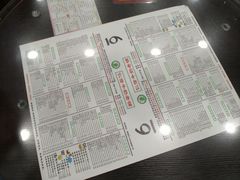 -仁信老铺(北滘店)