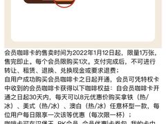 -汉堡王(上海凌云壹街坊店)