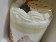 -布歌东京(凯德MALL西直门店)