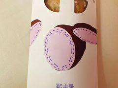 -麦当劳(轻轨曹杨路店)