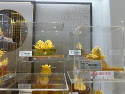 -菜百首饰店(东方新天地店)