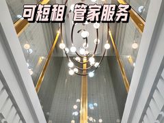 -衡山路(地铁站)