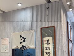-KUNCHA鲲茶·江西制茶(铜锣湾店)