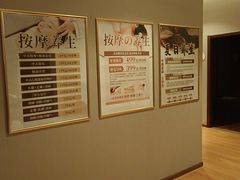 -汤连得温泉馆(宝山店)