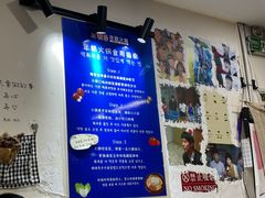 -三餐季年糕火锅(韩乐坊店)