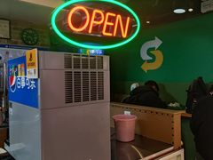 -赛百味SUBWAY(悠唐店)