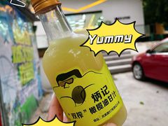 -炳记小点(杏东店)