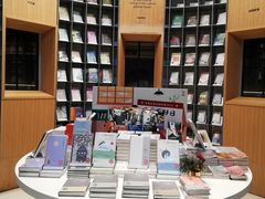 -思南书局·诗歌店