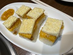 奶皮黄米凉糕-快乐小羊(富强中路店)