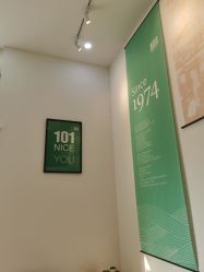 -章光101养发生发防脱发