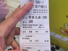 -CHEESE TACO搬砖客(凯德店)