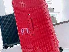 -RIMOWA(北京三里屯太古里店)