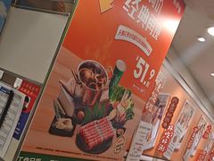 -呷哺呷哺(西单大悦城店)