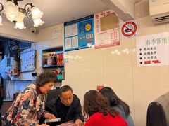 -玲珑餐厅(陕西南路店)