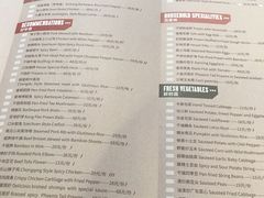 菜单-辛香汇(大华第一坊店)