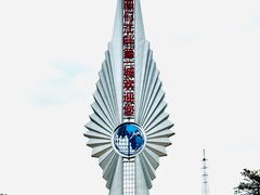 -图们国门景区