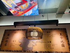 -大洋家·精品潮汕菜·生腌砂锅粥(天河东路店)