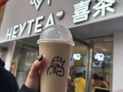 -喜茶(广州五羊邨店)