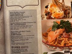 -IL TEATRO 精品意大利餐厅