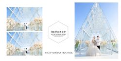-经典婚纱摄影美学馆·私人定制