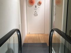 -伊东屋(本店)