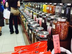 -么凤(波斯富街店)