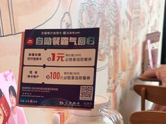 -必胜客(柳州万象城店)