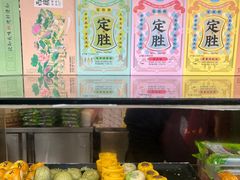 -知味观(湖滨店)