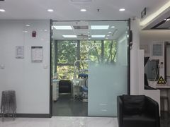 -马泷齿科·皓康门诊(尚都SOHO店)