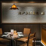 广州新店｜湖南山野饭店3.0，新年从黄埔盼到天河‼️