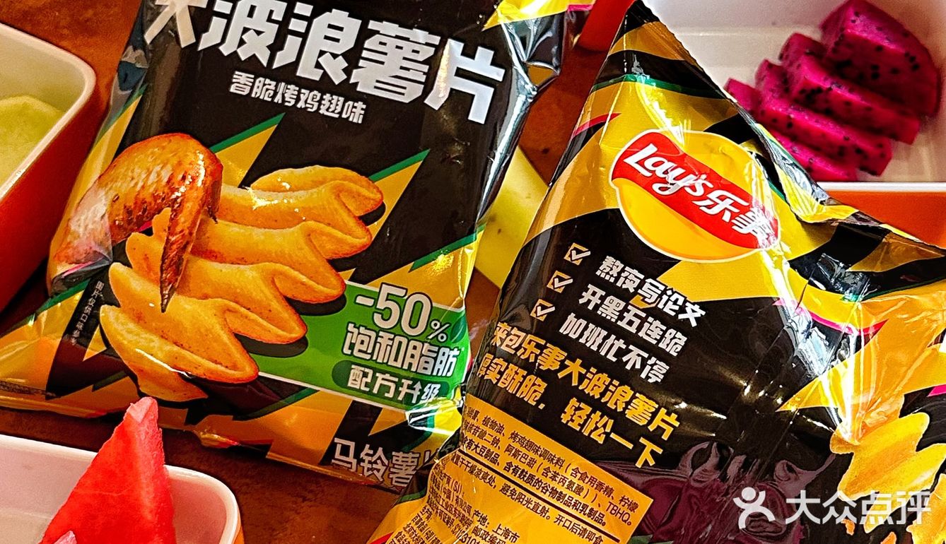 办公室的茶话会，有美团闪购，更惊喜～  
