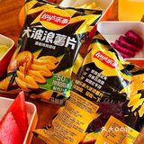 办公室的茶话会，有美团闪购，更惊喜～  