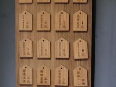 -三兄弟高炉烧饼