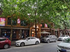 -米店·云南菜(南门店)