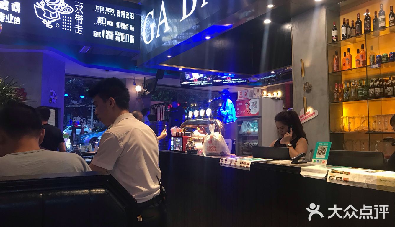 可以和好朋友去喝点小酒