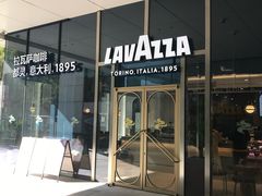 门面-LAVAZZA拉瓦萨咖啡(星荟中心店)