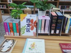 -苏州图书馆(人民路总馆)