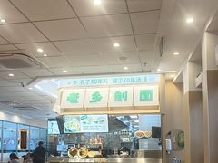 -老乡鸡(南京金宝商业广场店)
