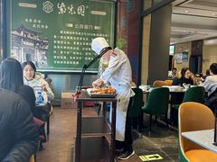 -紫光园(燕郊总店)