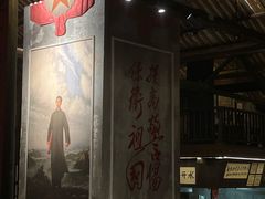 -東茅街茶馆