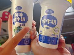 -杨家牛肉汤(淮建路店)