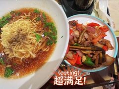 -老淮城·长鱼面(河下古镇店)