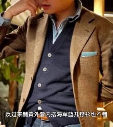 点击看大图 -Suit&Leader尚理德服装定制(上海展览中心店)