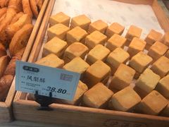 凤梨酥-泸溪河桃酥(秦淮夫子庙一店)
