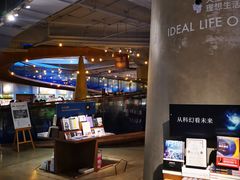 -方所(华润万象城店)