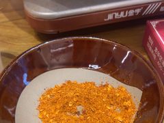 -黔哆哆地摊酸汤火锅(清湖店)