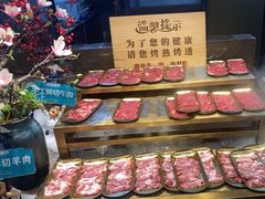 -東盛炭烤自助料理(浦东文峰广场店)