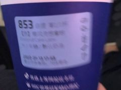 -瑞幸咖啡(第一城店)