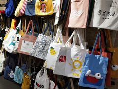 -三福百货(石路店)