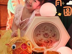 -广州花园酒店
